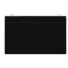 Аккумуляторная батарея EXEGATE DTM 609 F2 EX297508RUS