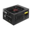 Блок питания 450W EXEGATE 80 PLUS® 450PPH-LT EX292150RUS-OEM
