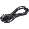 Кабель EXEGATE SPECIAL PC-3S 3*0.5MM2 3м ES281000RUS